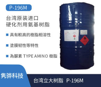 進口二丙酮醇在國（guó）內的市場需求