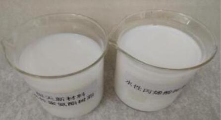 進口水性丙烯酸樹脂為什麽受市場歡迎