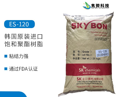 為什麽進口聚酯樹脂要選大品牌