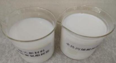 韓國韓（hán）華水性丙烯酸樹脂在市場內銷（xiāo）量大的原因