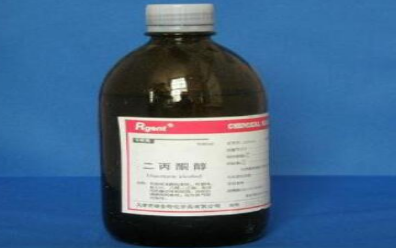 進口二丙酮醇的優勢有哪些