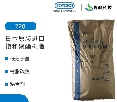 怎麽選擇（zé）進口聚酯樹（shù）脂