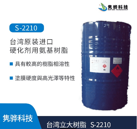 走進生活的聚酯（zhǐ）樹脂