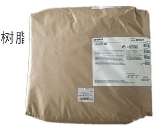 選擇水性丙（bǐng）烯酸樹脂的注意事項（xiàng）有哪些