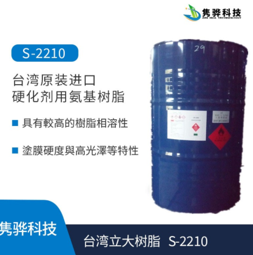 為什麽聚酯樹脂值得很多（duō）用戶（hù）信賴？