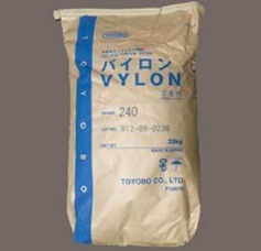 水性聚酯樹（shù）脂是（shì）什麽